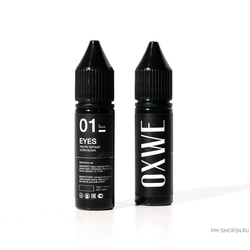 OXWE - Ультра-черный №01 профессиональный пигмент для перманентного макияжа век