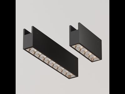 Уличный трековый светильник Points Elasity IP 3000К 10Вт 45° черный, O-TR01-2-S-10WB3K, Maytoni