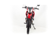 Мотоцикл Motoland Enduro LT 250 низкая цена