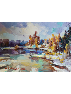 Пейзаж зимний Весенний разлив художник Круглова Ирина