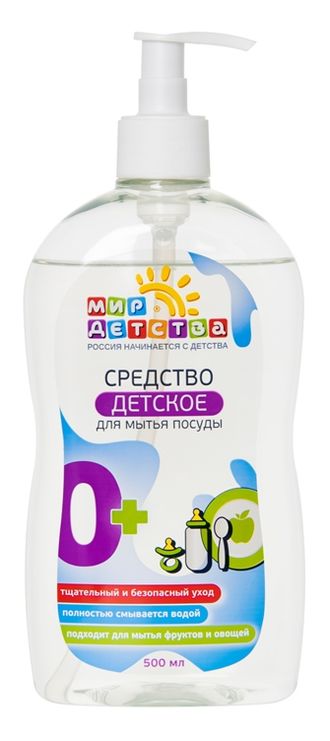 Мир детства гель для мытья детской посуды с ромашкой 500 мл 40014