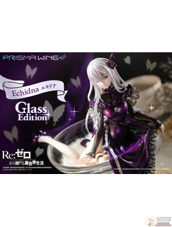 Фигурка 1/7 Ехидна (Echidna Glass Edition)