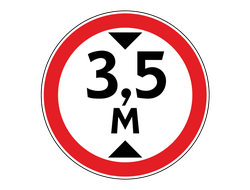 Знак дорожный 3.13 Ограничение высоты