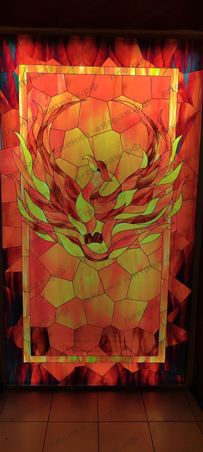 Витражная пленка, витражная пленка самоклеющаяся под заказ,пленочный витраж с жар птицей