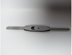 Вороток (Метчикодержатель) для метчиков (Квадрат 2-4.5 мм) 125 мм стальной корпус