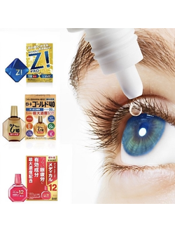 Капли и витамины для глаз