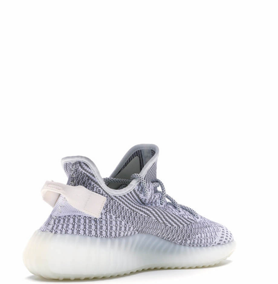 Кроссовки Adidas Yeezy Boost 350 V2 Static (Reflective)