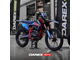 Мотоцикл Darex UL 300