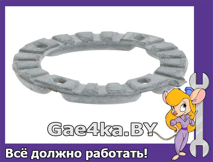 Уплотнитель для мясорубки