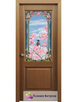 Витражная пленка, витражная пленка самоклеющаяся под заказ,пленочный витраж с магнолией и птицами