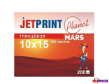 Фотобумага 10х15 глянцевая 200г/м2 500л JETPRINT