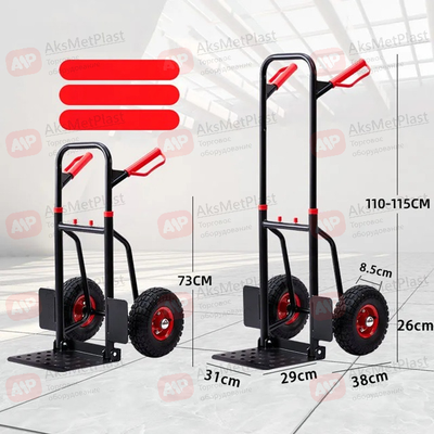 M200 Тележка складная двухколесная, для переноски до 200 кг, ручная, для дома, многофункциональная
