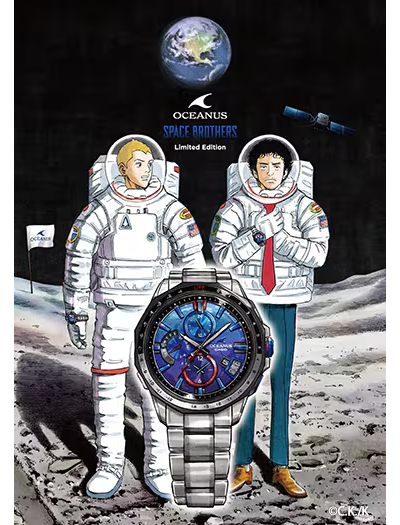 Часы Casio Oceanus OCW-G2000SB-2A