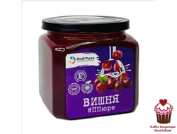 Пюре замороженное Proff Puree Вишня, 500г