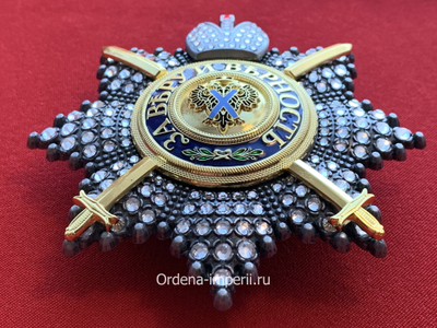 Звезда ордена Святого Андрея Первозванного со стразами, короной и мечами, копия LUX! Лот № 4.