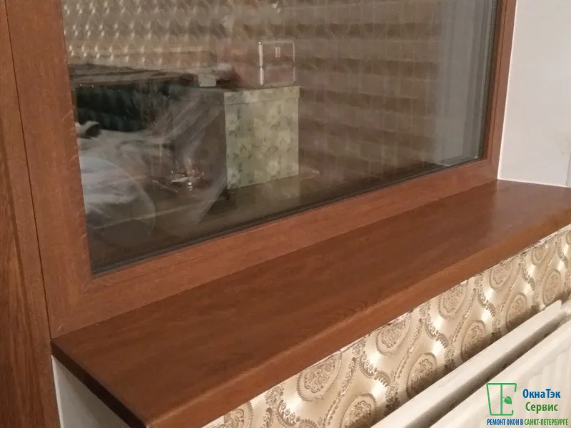 Подоконник балконного блока