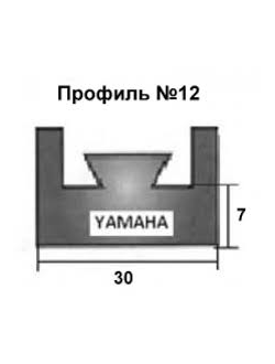 Склиза черная GARLAND 12-54.72-1-01-01 Профиль: 12 (139 см) для снегоходов Yamaha BRAVO 250/T/LT, BR250TX/Y, ENTICER 340T, ET340TL