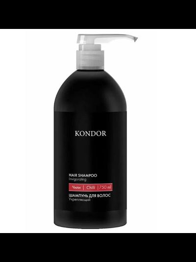 KONDOR Hair&amp;Body Шампунь "Чили", 750 мл