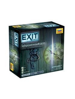 Настольная игра EXIT Квест. Заброшенный дом