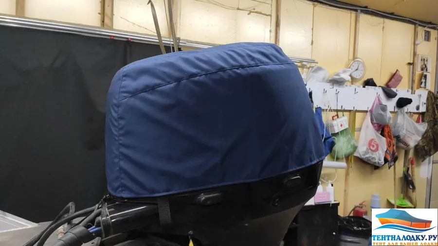 Чехол - Сузуки 40-50-60   -4 такта (до 2013 г.в.)