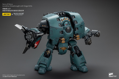 Дредноут-левиафан Сынов Хоруса (Warhammer Horus Heresy) - КОЛЛЕКЦИОННАЯ ФИГУРКА 1/18 Sons of Horus Leviathan Dreadnought with Siege Drills (JT9985) - JOYTOY