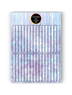 Бумажные наклейки на типсы NEW-069