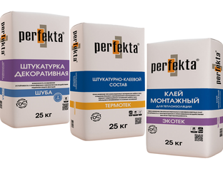 Купить сухие строительные смеси в Симферополе, Севастополе с доставкой ...