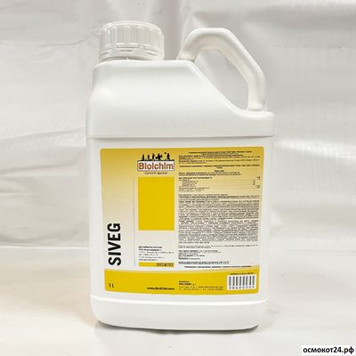 Сивег (Siveg), 5л