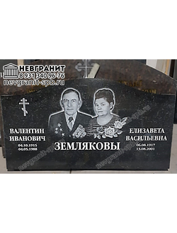 Памятник военному 16