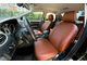 Ford Focus II ghia седан/хэтчбек/универсал (2005-2011)