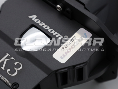 Билед модули Aozoom K3 Dragon Knight New DK200 (III поколение) 3.0 дюйма, 2 чипа, 5500K, 12V, 50W/60W, крепление 3R