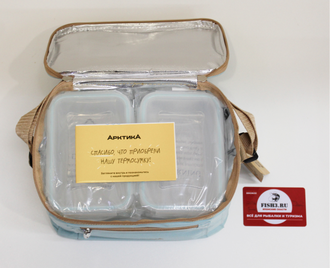 Ланч-сумка тм "Арктика", 2,5 л, арт. 020-2500-3-BL, голубая с 3мя контейнерами
