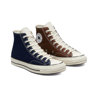 Chuck taylor converse brown sale