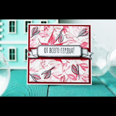 ФП штамп "Флажок" 2