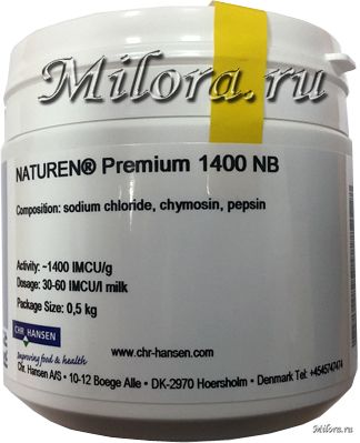 Фермент Натюрен 1400 Milora.ru