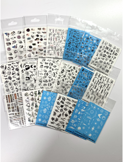 Набор слайдеров (18 штук) №101