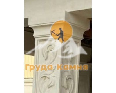 Капитель верхняя, с узором