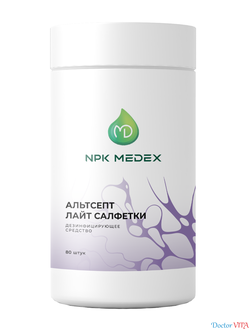 Альтсепт Лайт дезинфицирующие салфетки спиртовые 26% 100 шт.