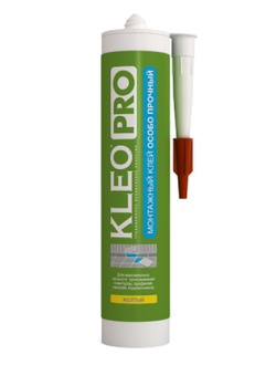 Жидкие гвозди клей специальный (особопрочный) "Kleo"360гр, цвет бежевый