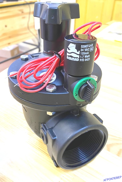 Клапан электромагнитный 2"ВР, 24AC (Bermad 210 BSP)