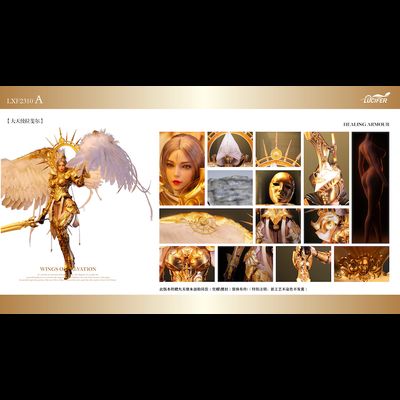 Архангел Рафаэль - КОЛЛЕКЦИОННАЯ ФИГУРКА 1/6 The Wings of Salvation Archangel Raphael (LXF2310A) - LUCIFER