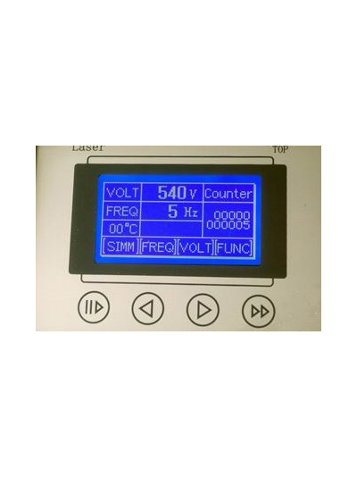 Kombolaser-S545 3 в 1
