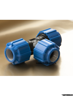 Тройник обжимной ПЭ ТПК АКВА для ПНД труб 20 25 32 40 50 63 75 90 110