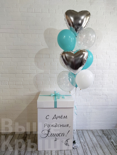 Коробка с шарами "Лагуна" (10 шариков)