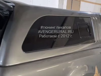 Кунг SK4 на Great Wall Wingle 7 от компании АвенджерУрал. Доставка по всей России и в Казахстан!