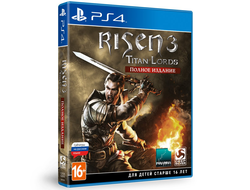 игра для PS4 Risen 3: Titan Lords — Полное издание