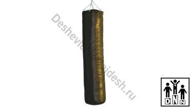 Боксерский мешок кожа