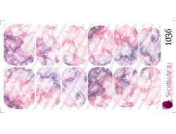 Слайдер-дизайн 1036 - Розовый Мрамор