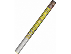 Пушка 2"x8 выстр