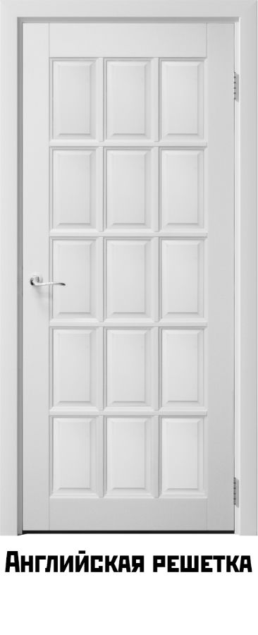 Двери в Сочи - купить входные и межкомнатные двери в интернет магазине